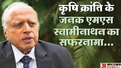 Bharat Ratna Award Ceremony Today Charan singh PV Narasimha Rao Karpuri Thakur LK Advani MS Swaminathan