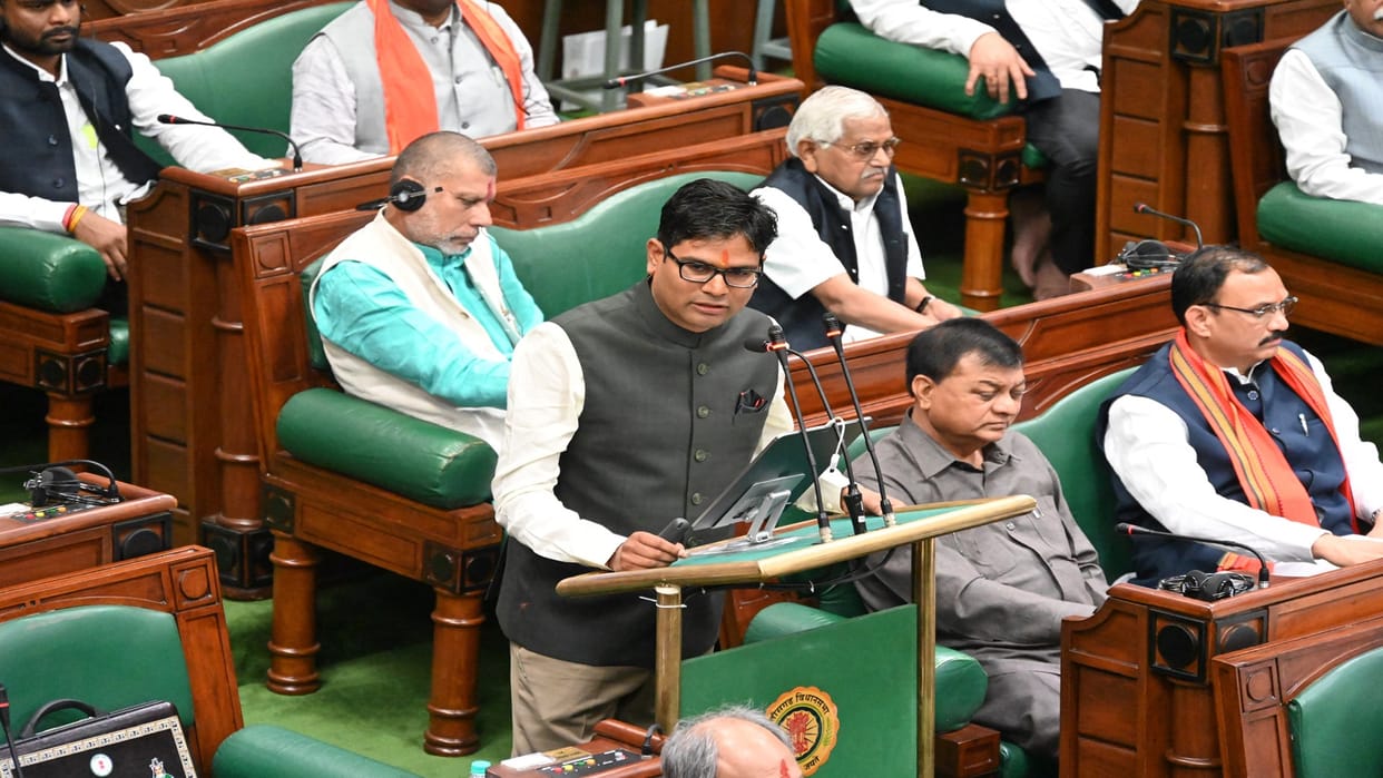 CG Budget: government will now provide free coaching to 200 children preparing for UPSC