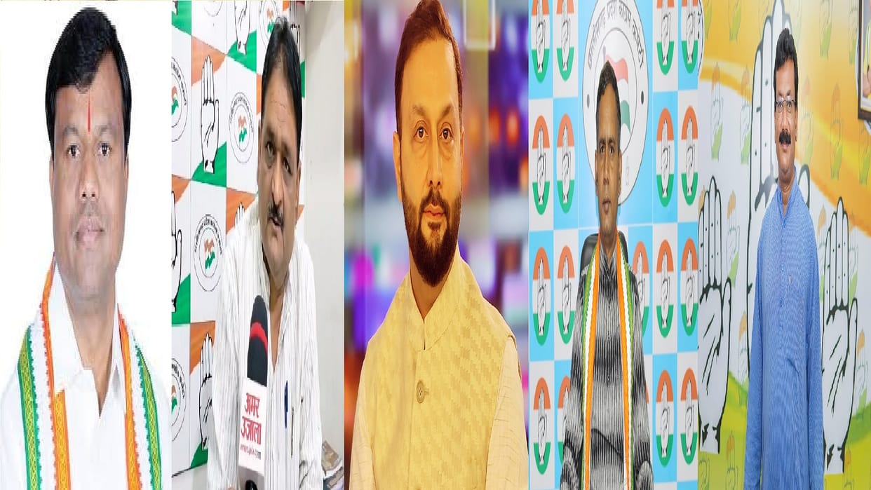Chhattisgarh Congress reaction on CG budget 2024