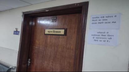 मदन दिलावर का सचिवालय स्थित चैंबर