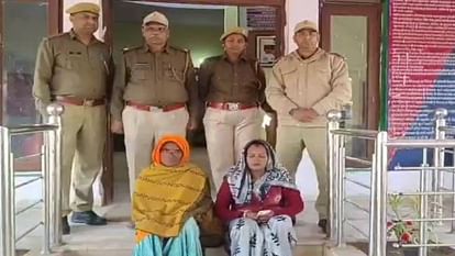 Rajasthan News: Two women arrested in case of false FIR, operation is being conducted by police