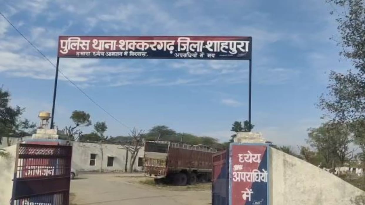 Rajasthan News: Married woman hanged, Pehar side alleges murder, there were injury marks on neck and body