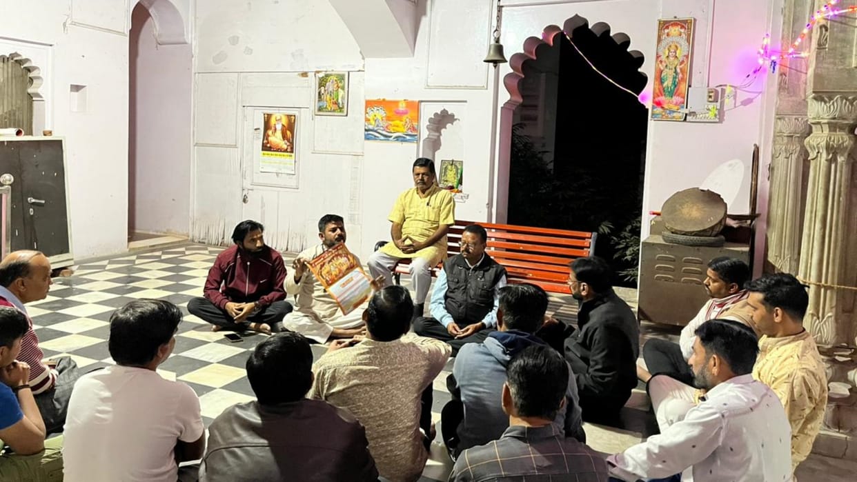 Sirohi city will be seen in attractive look on Ram Navami