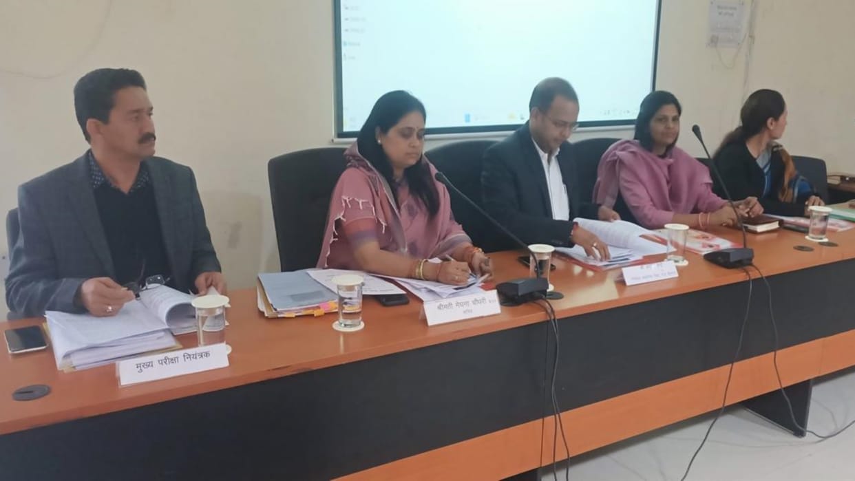 Rajasthan Board Exam 2024 Board exam from 29th February strict action will be taken against negligence