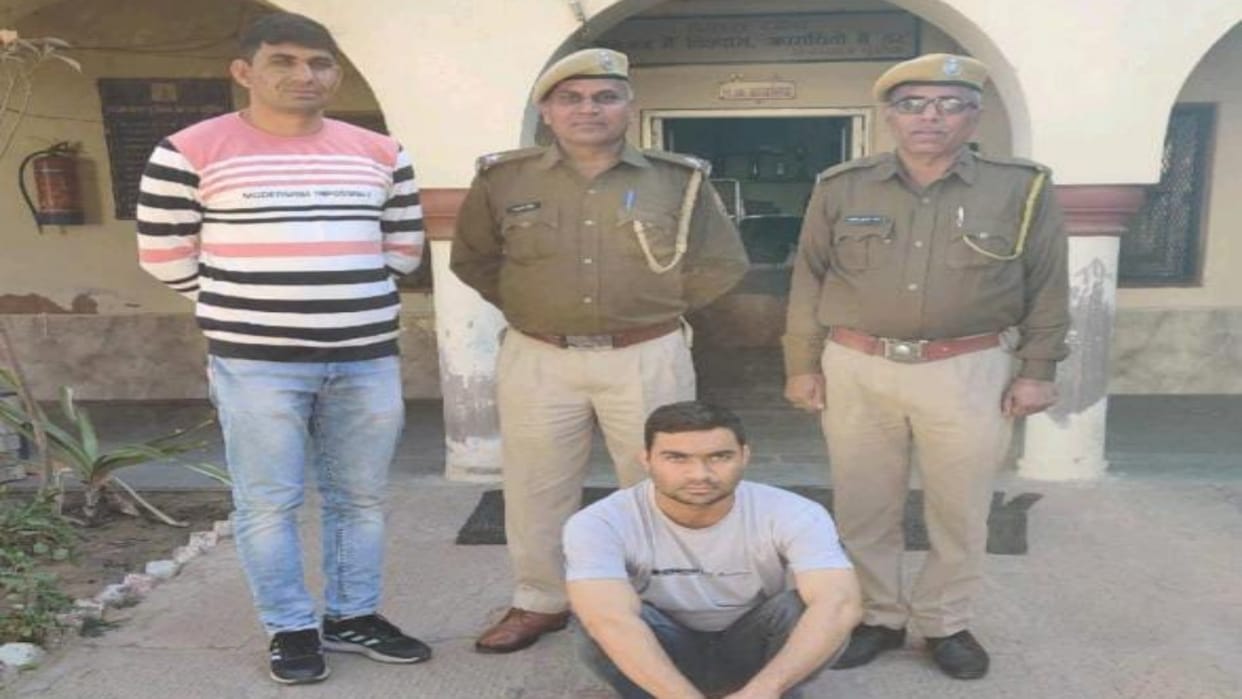 Jhunjhunu News A young man arrested with illegal smack police is investigating