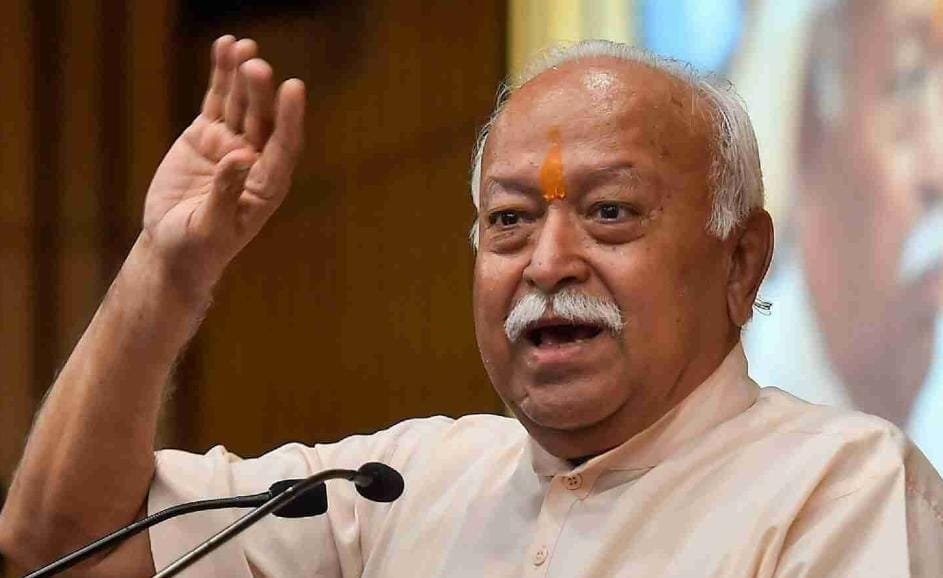 nation becomes great when common man becomes great Mohan Bhagwat spoke function of Lokmanya Seva Sangh
