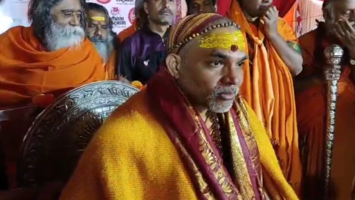 Shankaracharya Avimukteshwaranand Establishment of Hindu nation is impossible without stopping cow slaughter.