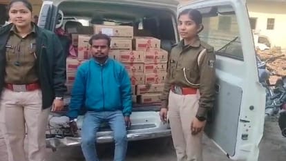 Siwan: Liquor smuggling was being done by playing hooter; Liquor worth Rs 20 lakh seized, one arrested