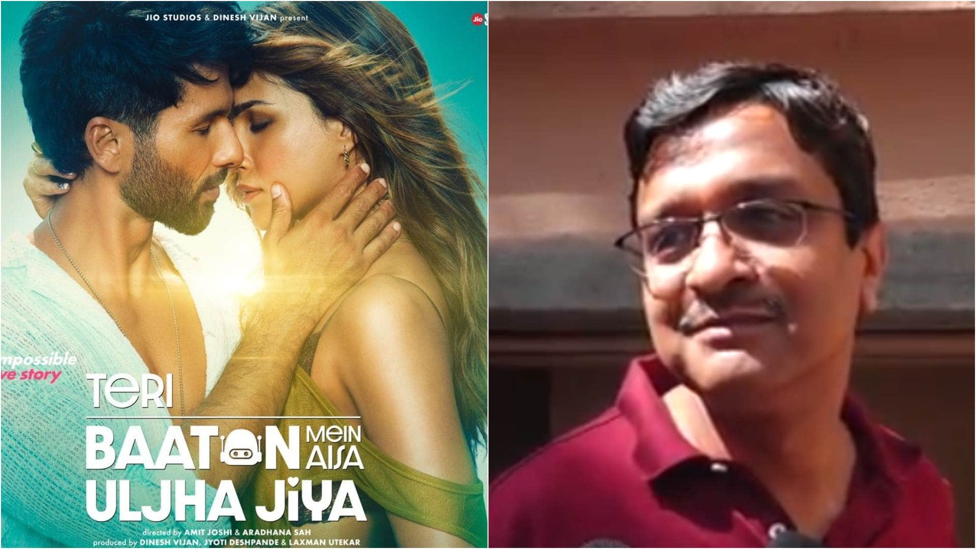 Teri Baaton Mein Aisa Uljha Jiya: Shahid Kapoor Kriti Sanon Dharmendra Movie 1ST DAY 1ST SHOW Public Review