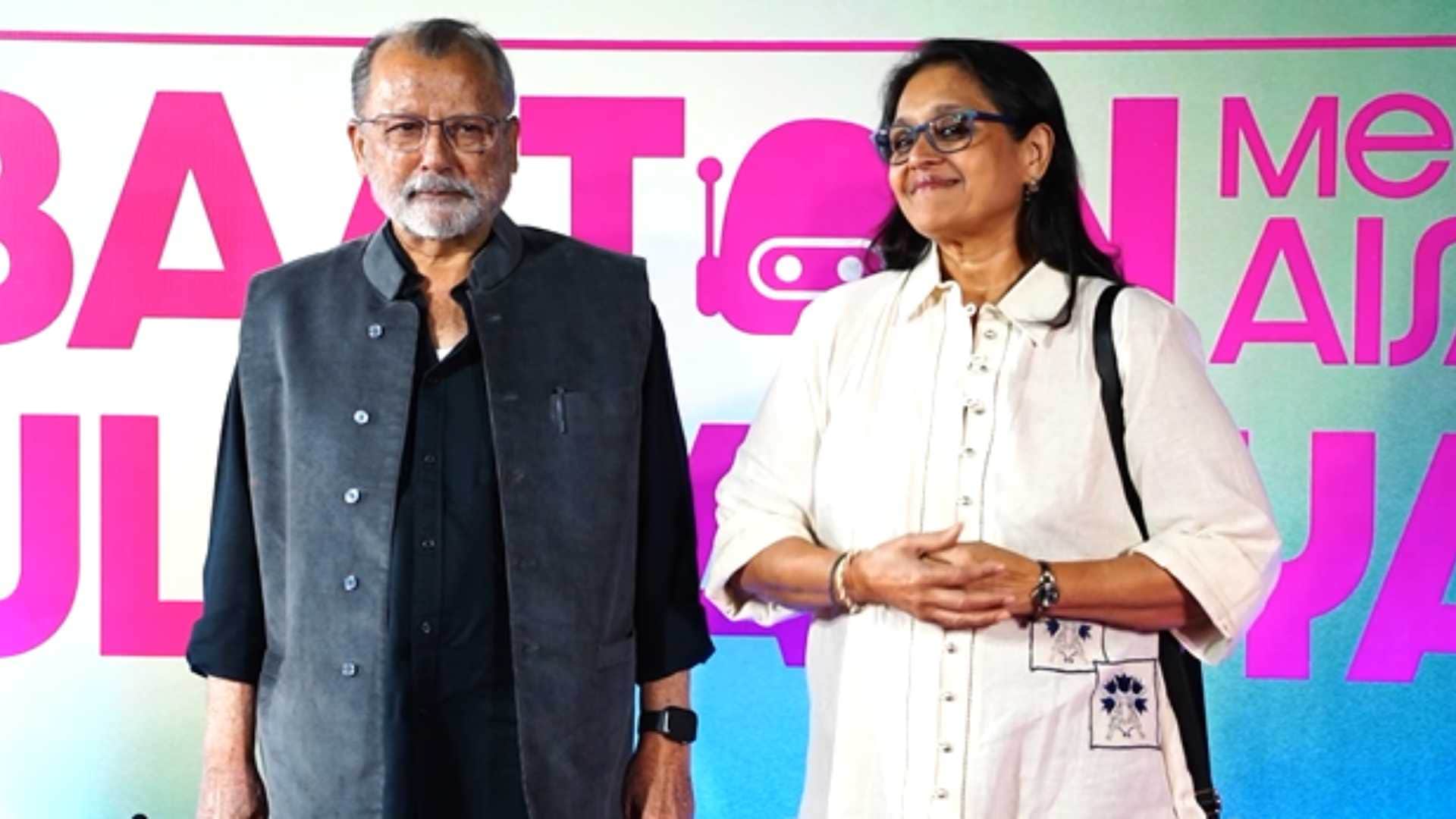Teri Baaton Mein Aisa Uljha Jiya Screening Shahid Kapoor Kriti Sanon Janhvi Rakul Preet Singh Spotted