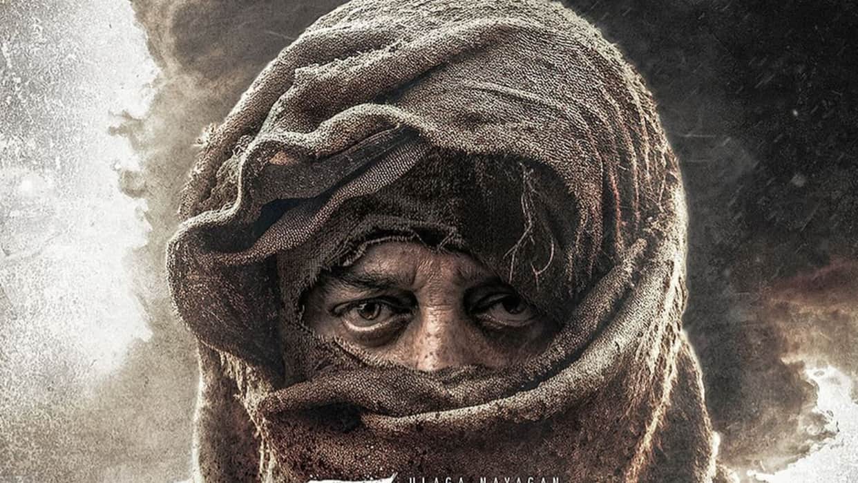 Mani Ratnam Thug Life first schedule will be shot in Chennai with Kamal Haasan Know shooting details