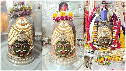 Ujjain Mahakaleshwar Temple Baba Mahakal decorated with hemp and dry fruits