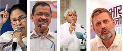 India alliance will unite on stage for the first time on February 16 in Chandauli