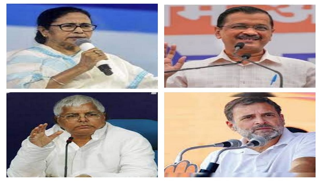 India alliance will unite on stage for the first time on February 16 in Chandauli