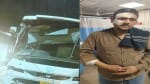 हादसे से बाद की तस्वीर