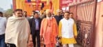 साक्षी महाराज