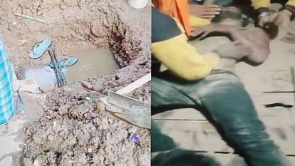 cable got cut While digging in Agra laborer who went to fix leakage got electrocuted