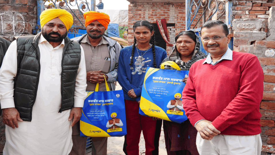 Arvind Kejriwal and Bhagwant Mann Launch Ghar Ghar Muft Ration Yojana in Punjab