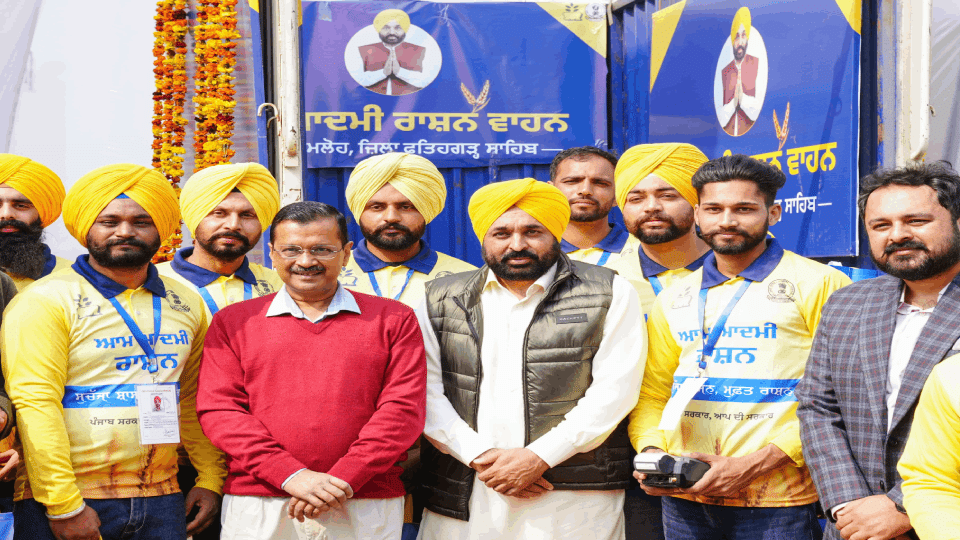 Arvind Kejriwal and Bhagwant Mann Launch Ghar Ghar Muft Ration Yojana in Punjab
