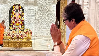 Amitabh Bachchan Visit Ram Mandir in Ayodhya Shares photo on social media