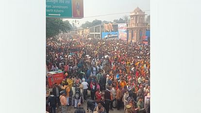 Crowd in Ayodhya on Mauni Amavasya.