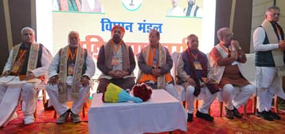 बोधगया में भाजपा के दो दिवसीय प्रशिक्षण शिविर में शामिल हुए वरीय नेता।