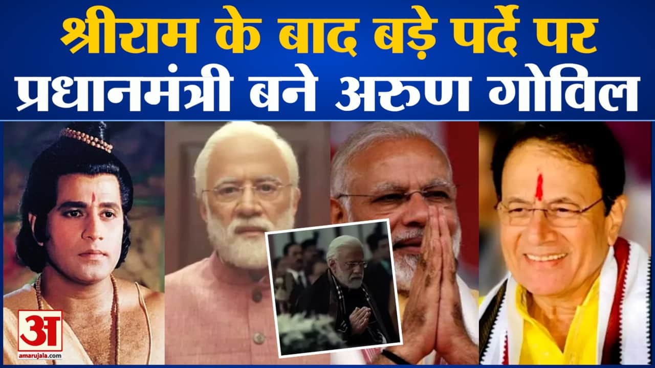 मनोरंजन