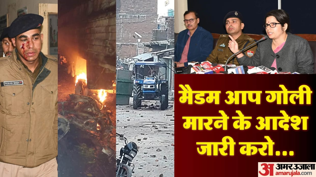 Haldwani Violence Updates DM Vandana Singh Banbhoolpura Police Station Damaged by Mob Petrol Bomb