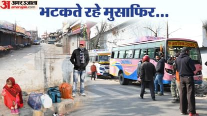 Haldwani Violence Update Stone Pelting Markets and Transport Stopped Curfew Uttarakhand News in Hindi