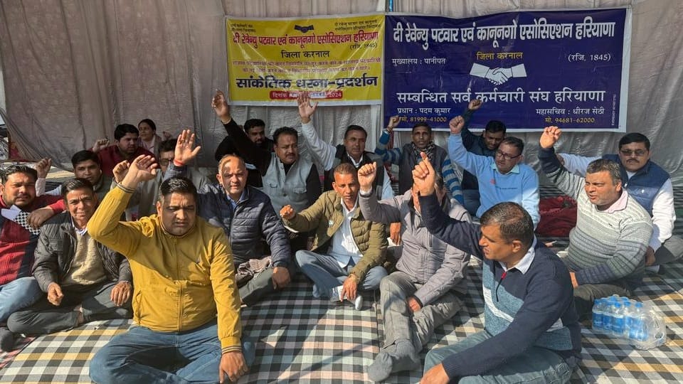 Haryana Patwari kanungo strike latest update news