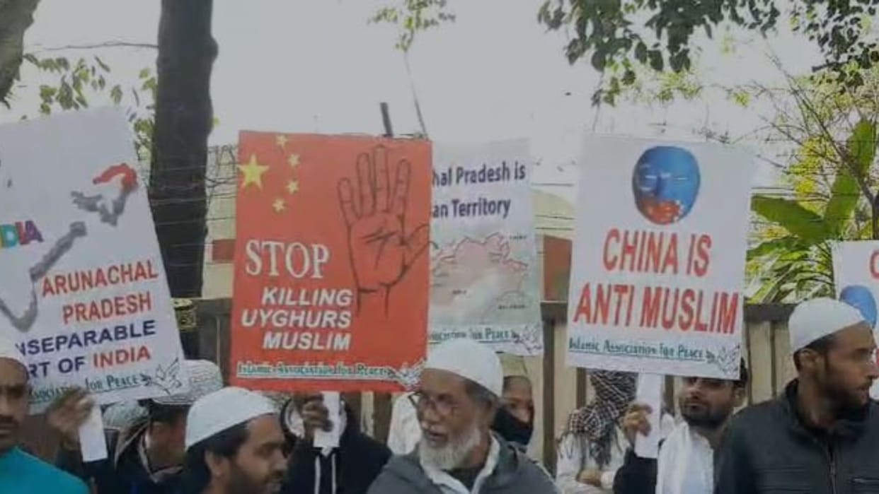 Protests staged outside Chinese consulate in Bengal against persecution of Uyghur Muslims