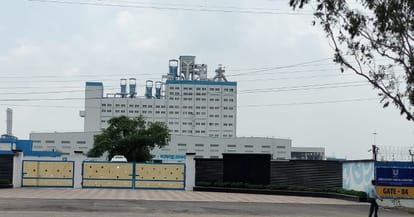 Allegation of fraud in the name of multinational company, case against two employees of Hindustan Unilever