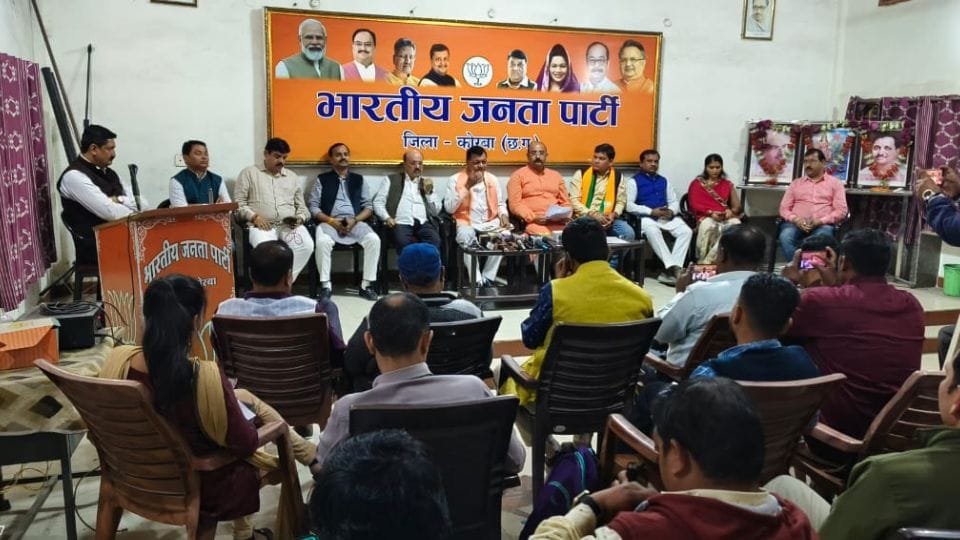 Programs organized under Shakti Vandan Abhiyan in Korba