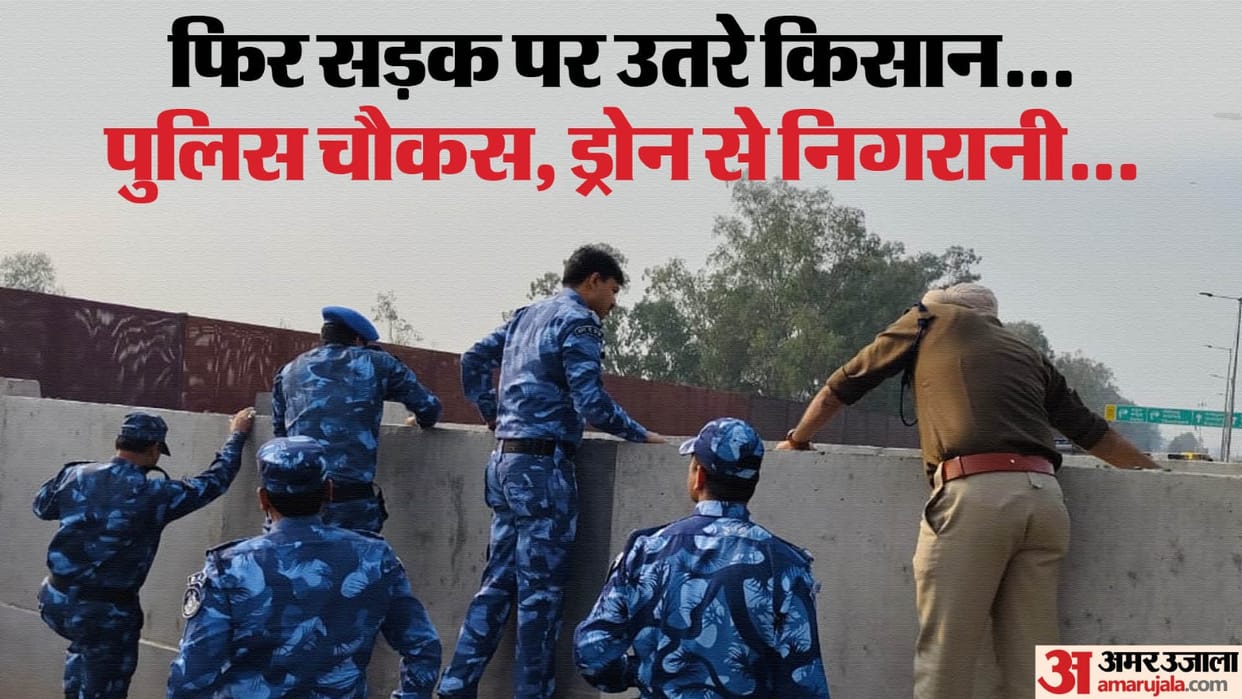 Security tightened to stop farmers from coming to Delhi on February 13 blockade on Tikri border