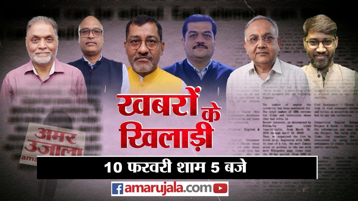 Khabron Ke Khiladi: Will Uniform Civil Code start in the country from Uttarakhand only?