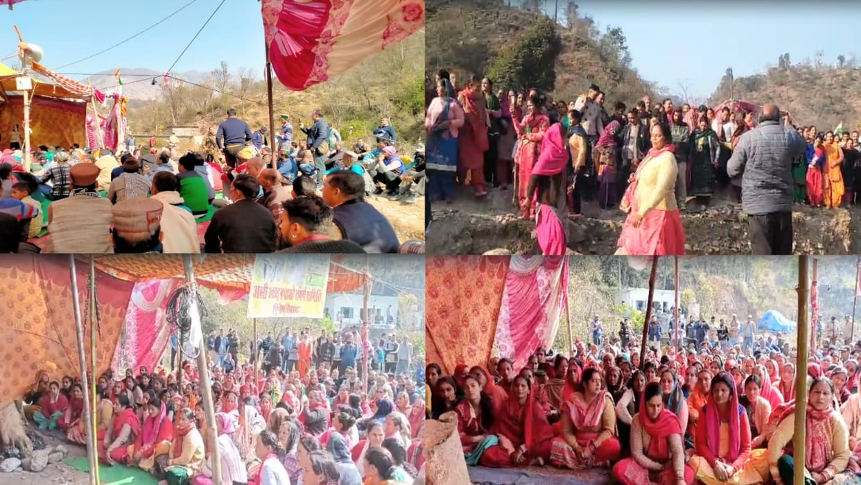 Mahapanchayat, hundreds of villagers protest against Kikar-Navgaon drinking water scheme   be present