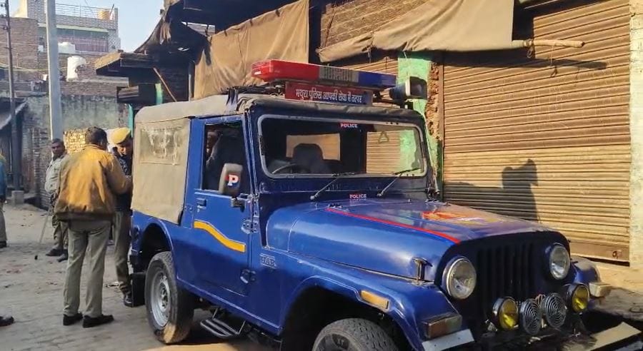 Head constable's wife and beautician missing