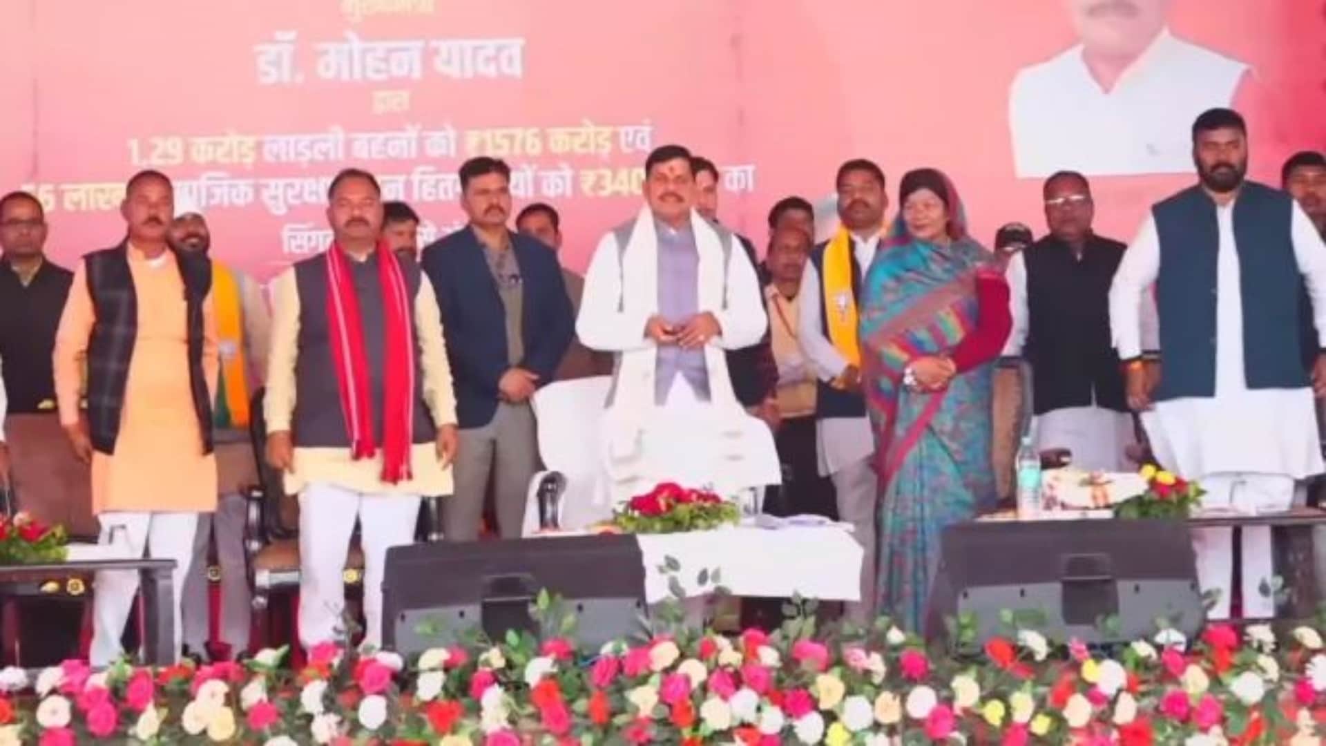 मंडला में सीएम मोहन यादव
