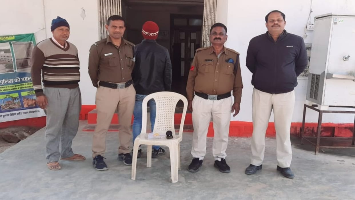 Chhatarpur Thief arrested within 10 hours gold necklace and ring worth Rs 95 thousand seized