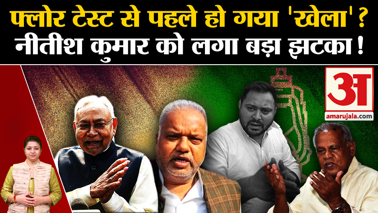 नीतीश कुमार
