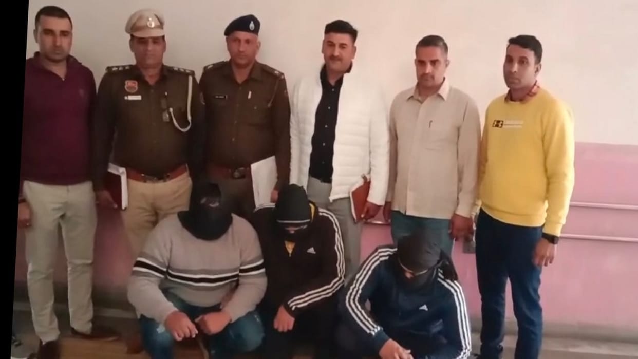 Case of demanding extortion from Sitaram Halwai, Rohtak police caught three accused