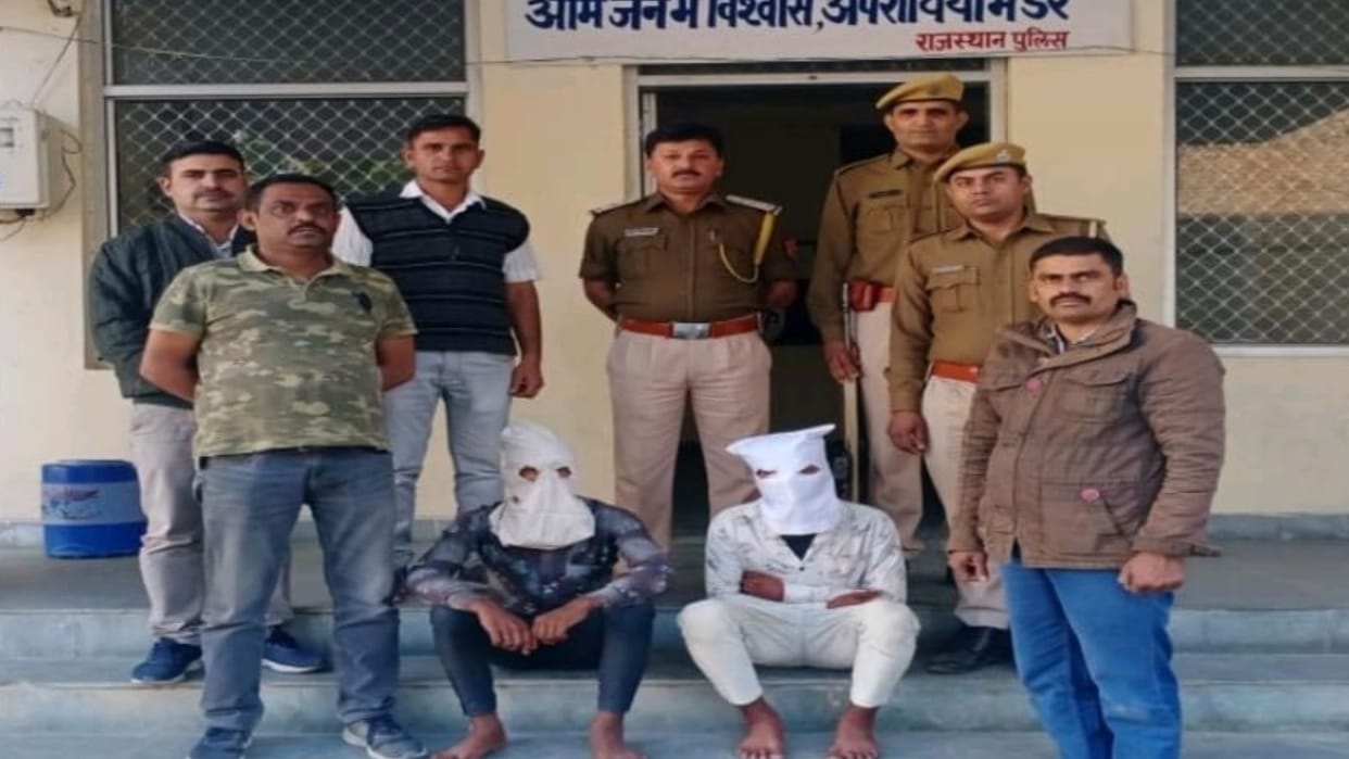 Murder case of woman who went to collect wood exposed in 48 hours