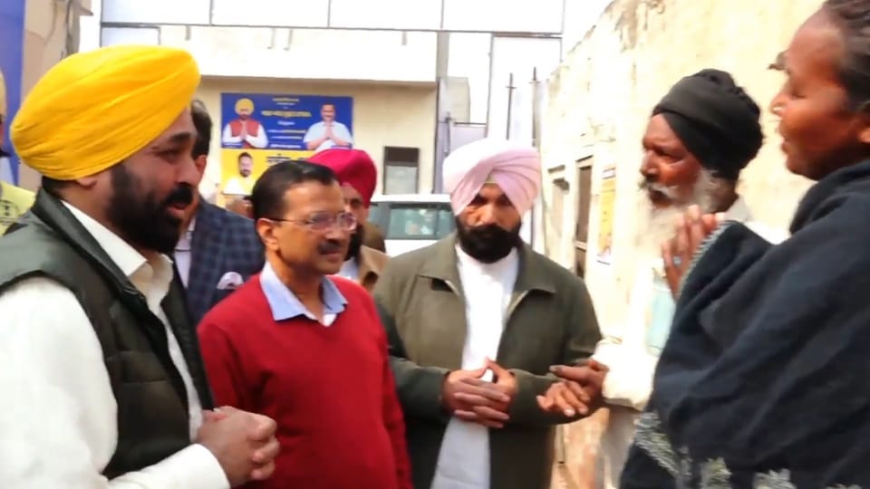 Arvind Kejriwal and Bhagwant Mann Launch Ghar Ghar Muft Ration Yojana in Punjab