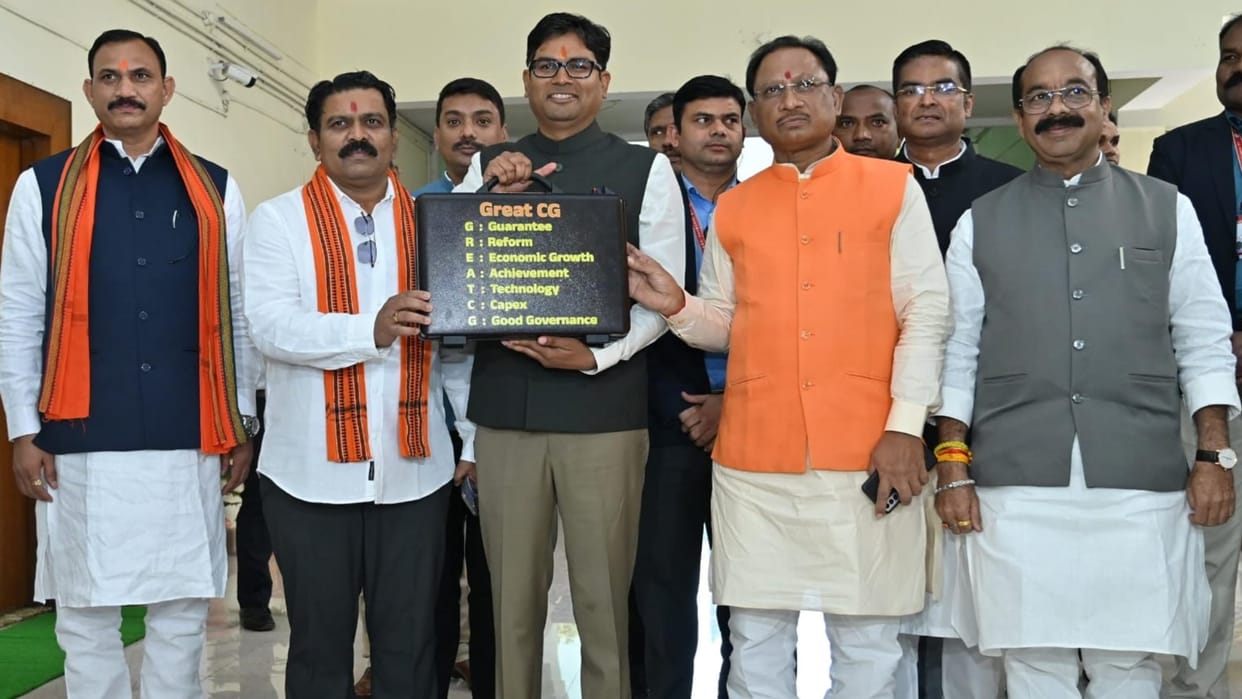 Chhattisgarh budget 2024: Innovation hub will be built in Nava Raipur, government made provision in budget