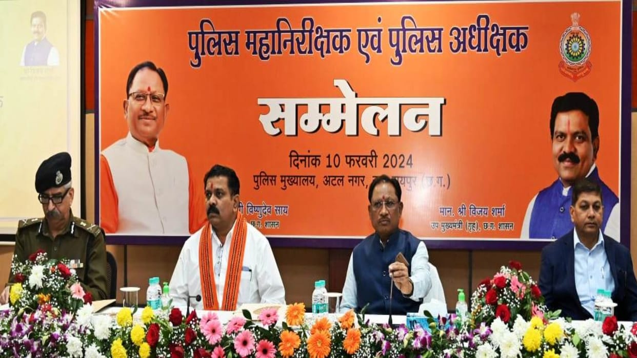 CG News: crime is not controlled, strict action will be taken against police captain and station in-charge