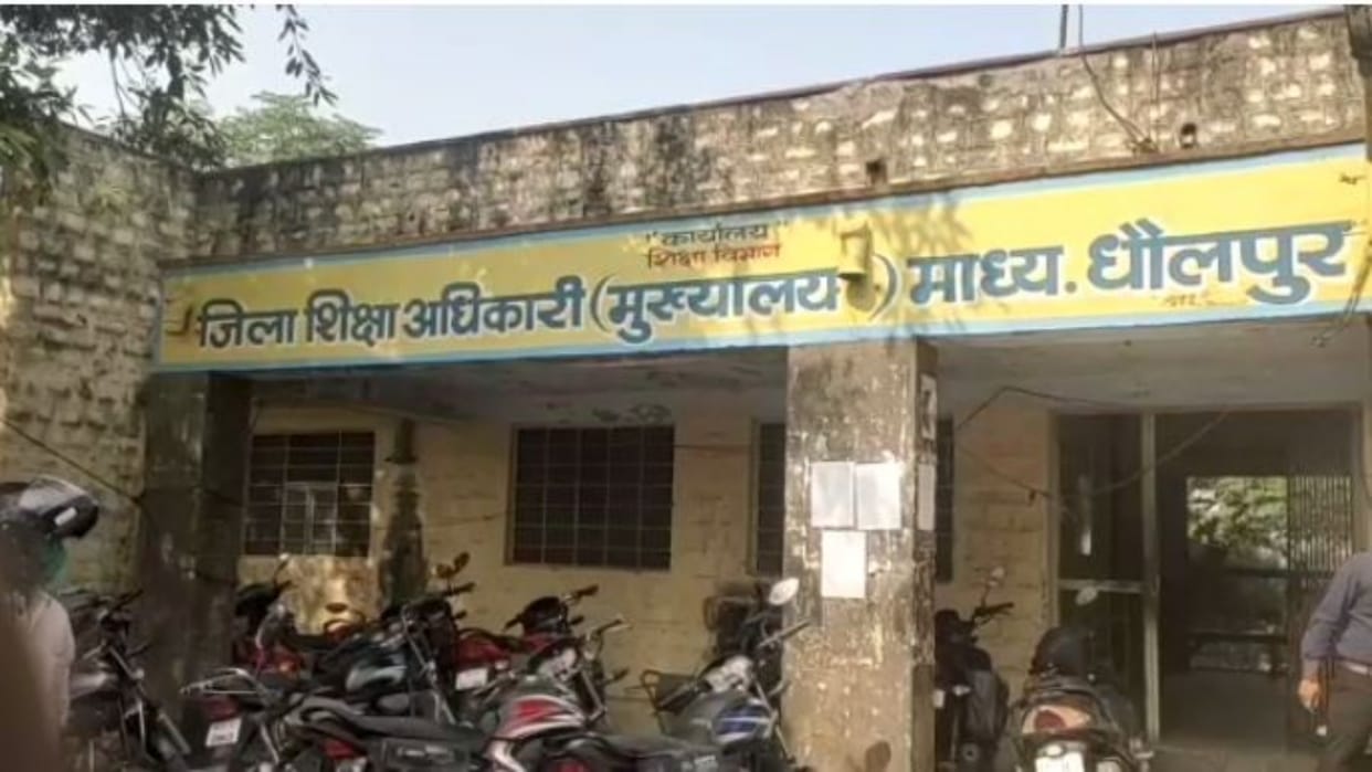 Rajasthan News: In the case of molestation, the student slapped the teacher, the principal shrugged it off