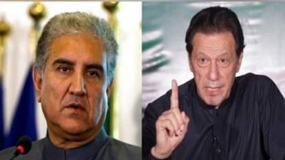 शाह महमूद कुरैशी, इमरान खान