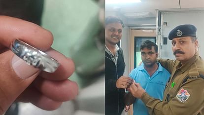 ईमानदारी की मिसाल: तेजस एक्सप्रेस में गिरी हीरे की अंगूठी, सफाईकर्मी ने खोज निकाली Example of honesty: Cleaner discovered diamond ring in Tejas Express