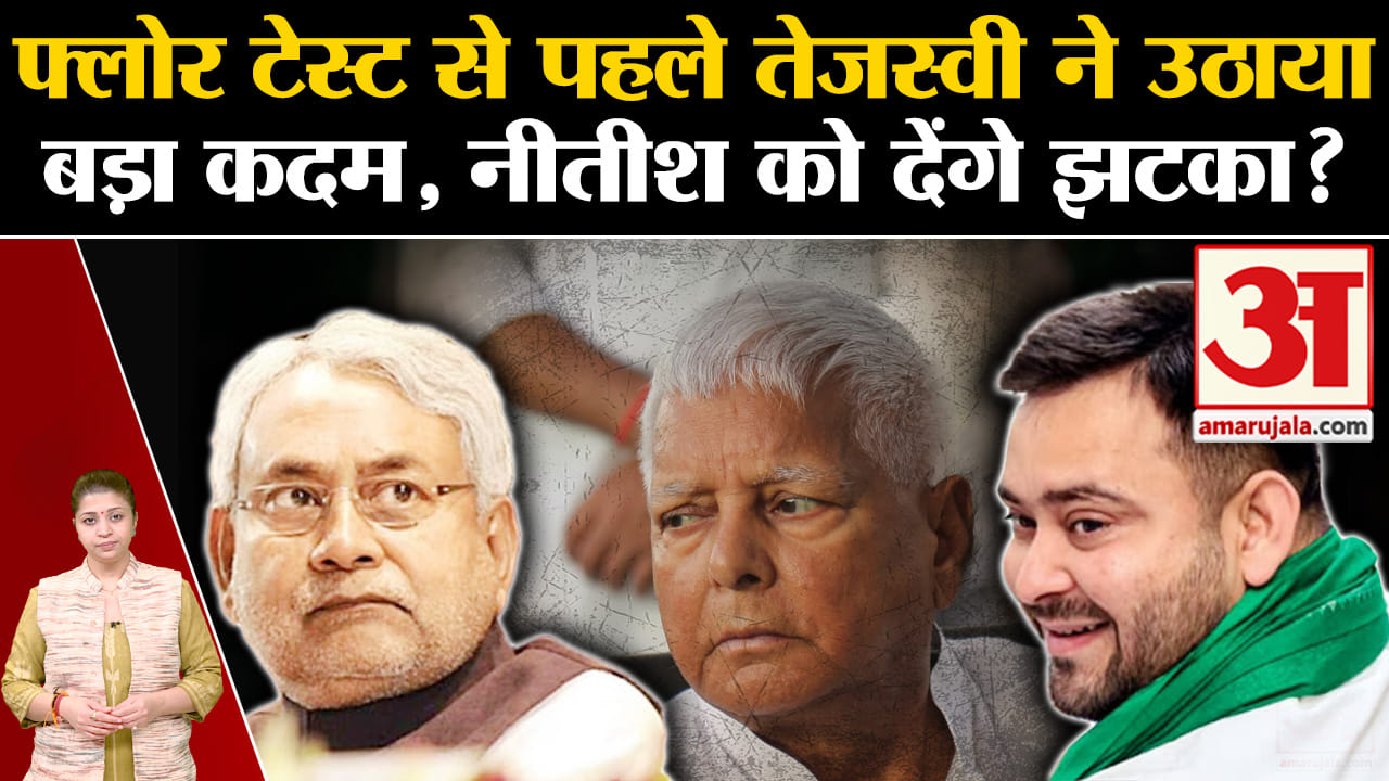 तेजस्वी यादव