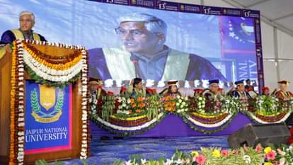 दीक्षांत समारोह में शामिल हुए केंद्रीय मंत्री गजेंद्र सिंह